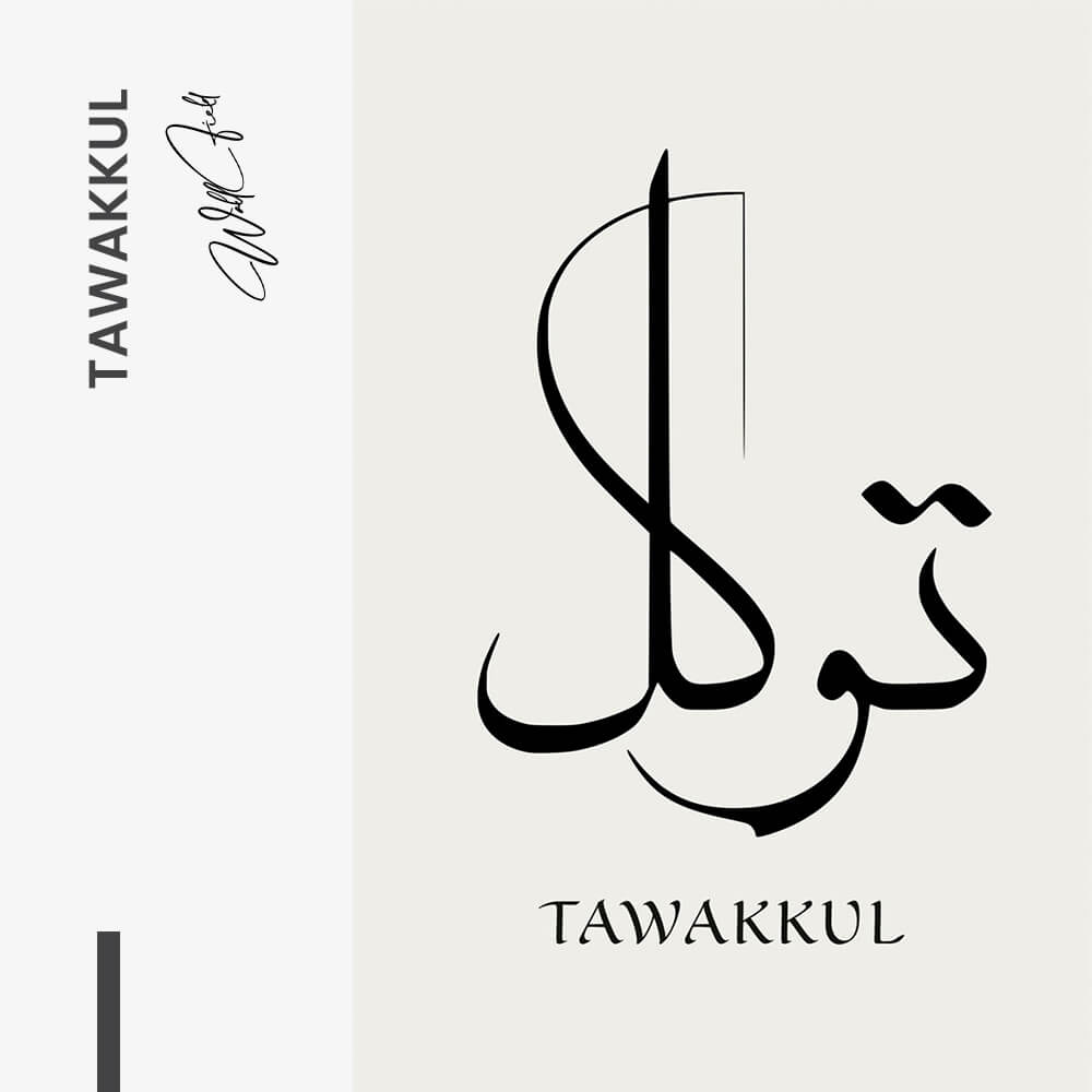 Tawakkul – Verre