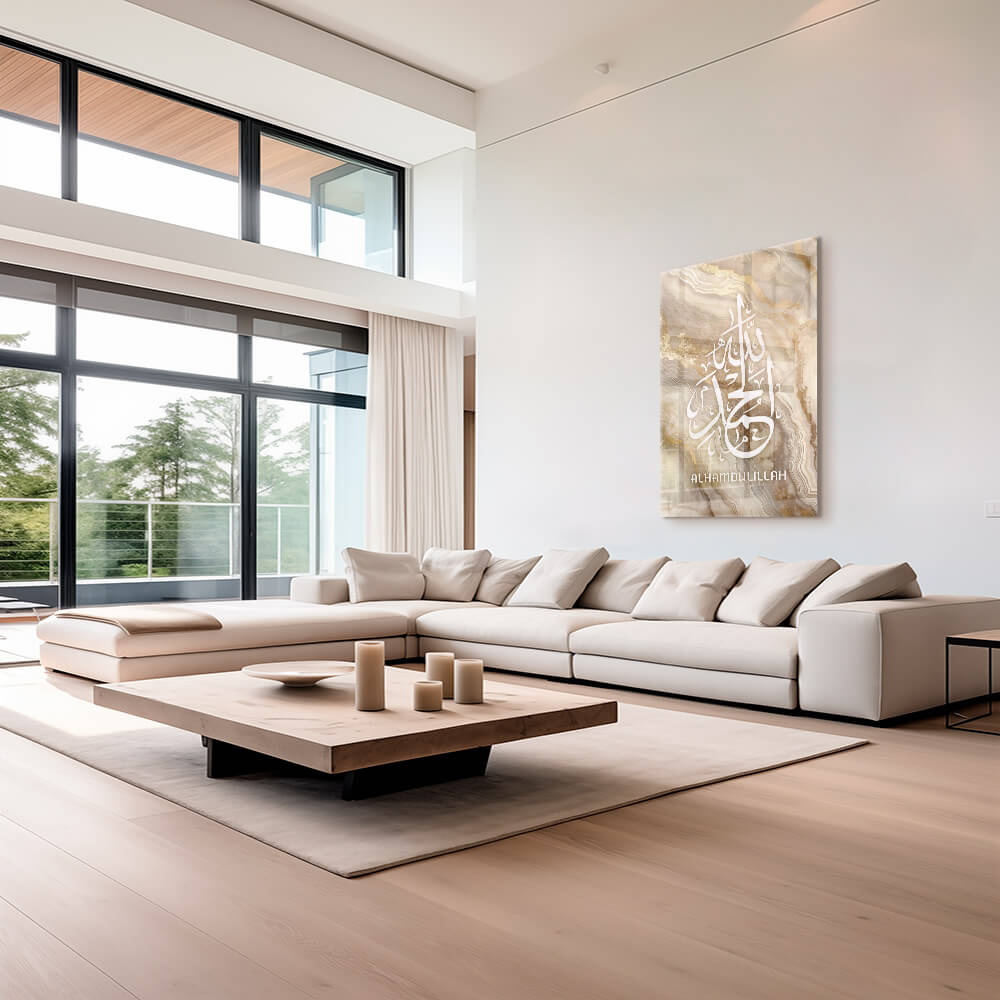 Alhamdulillah Beige Marble – Verre