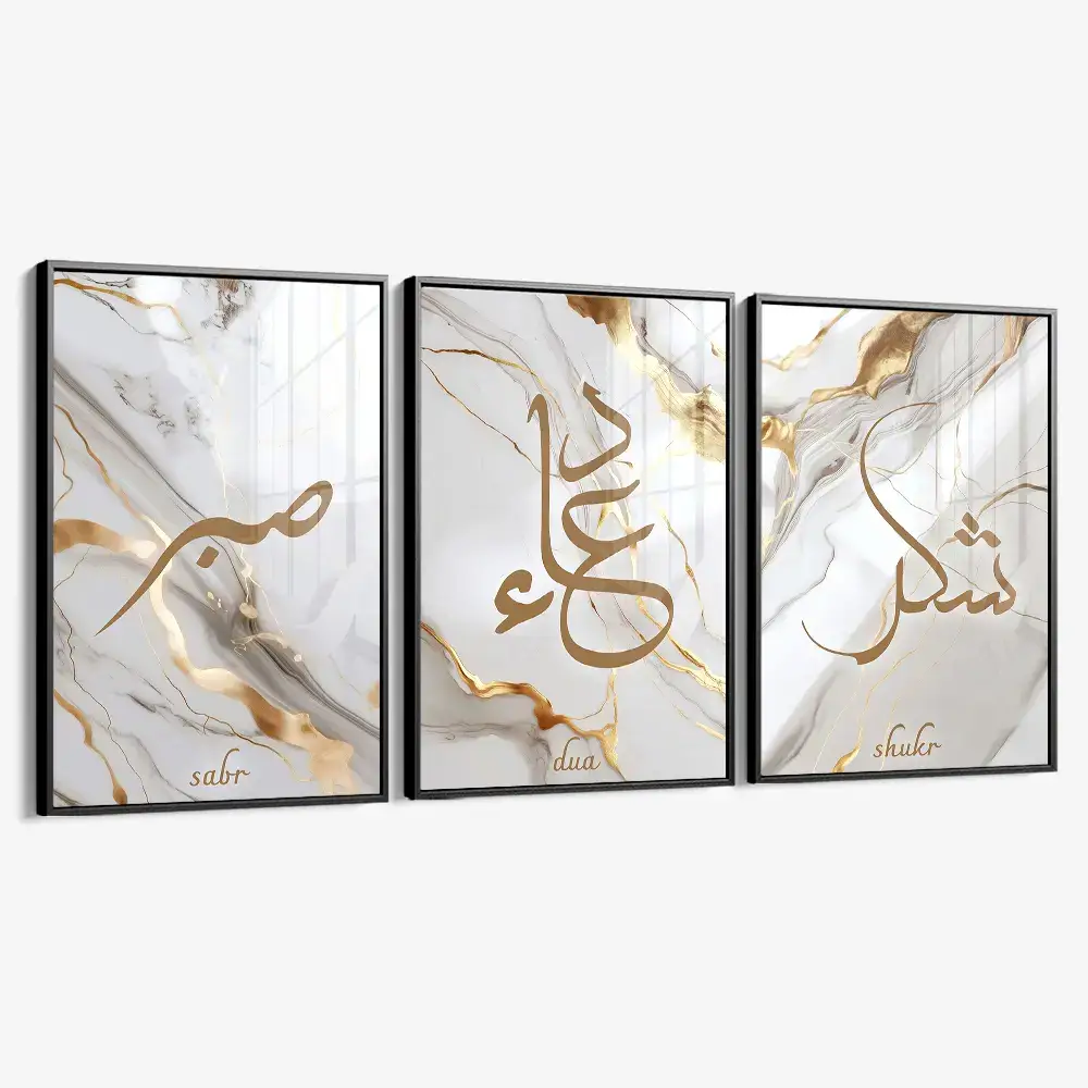 Bundle: "Sabr, Dua & Shukr II" (3x) – Verre
