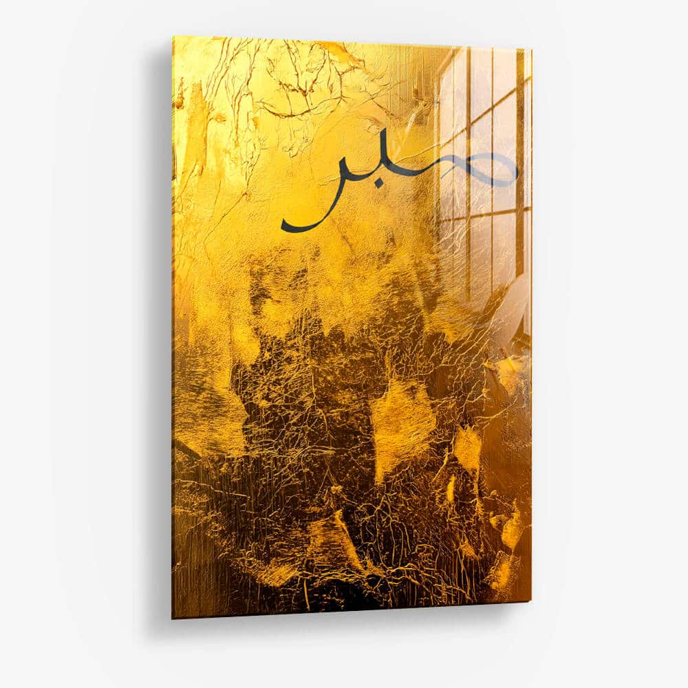 Sabr Gold – Verre