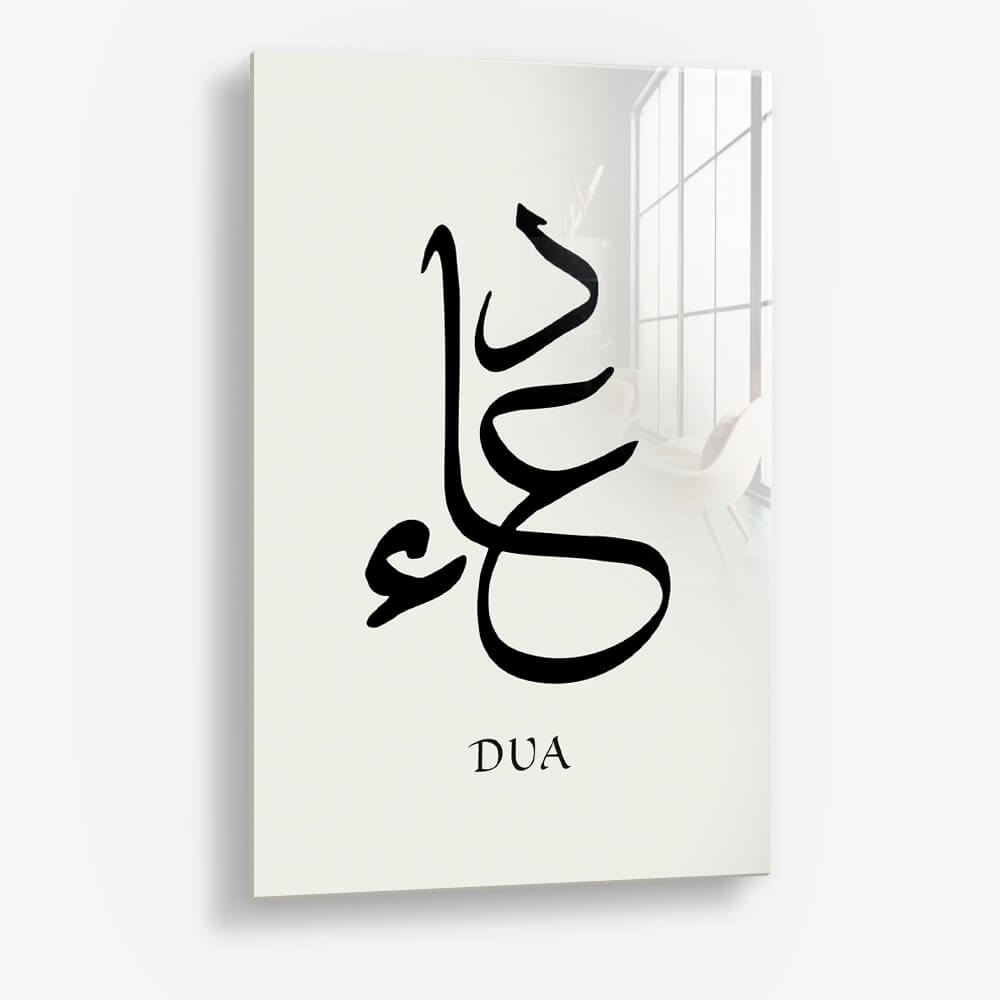Dua II – Verre