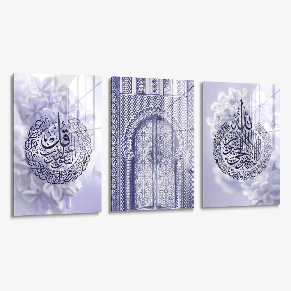Bundle: "Ayatul Kursi & Surah Felaq" (3x) – Verre