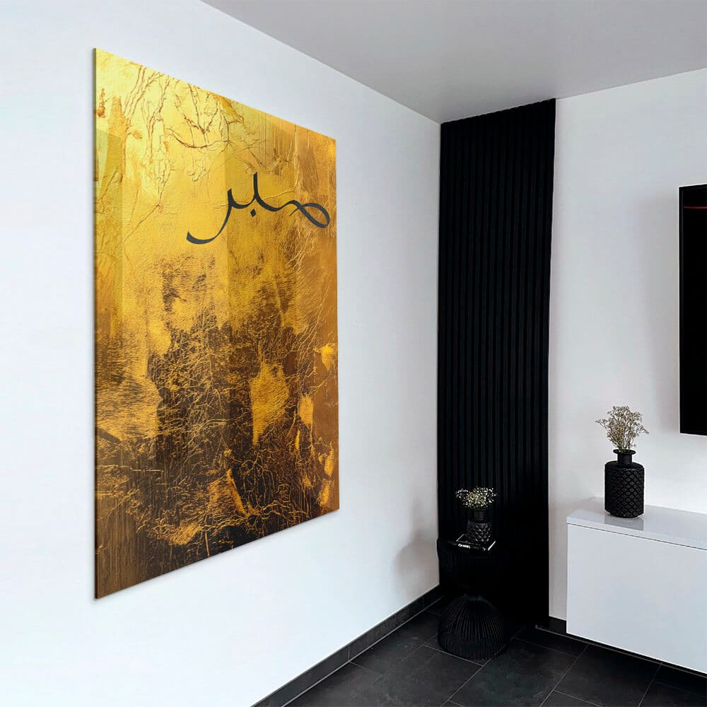 Sabr Gold – Verre