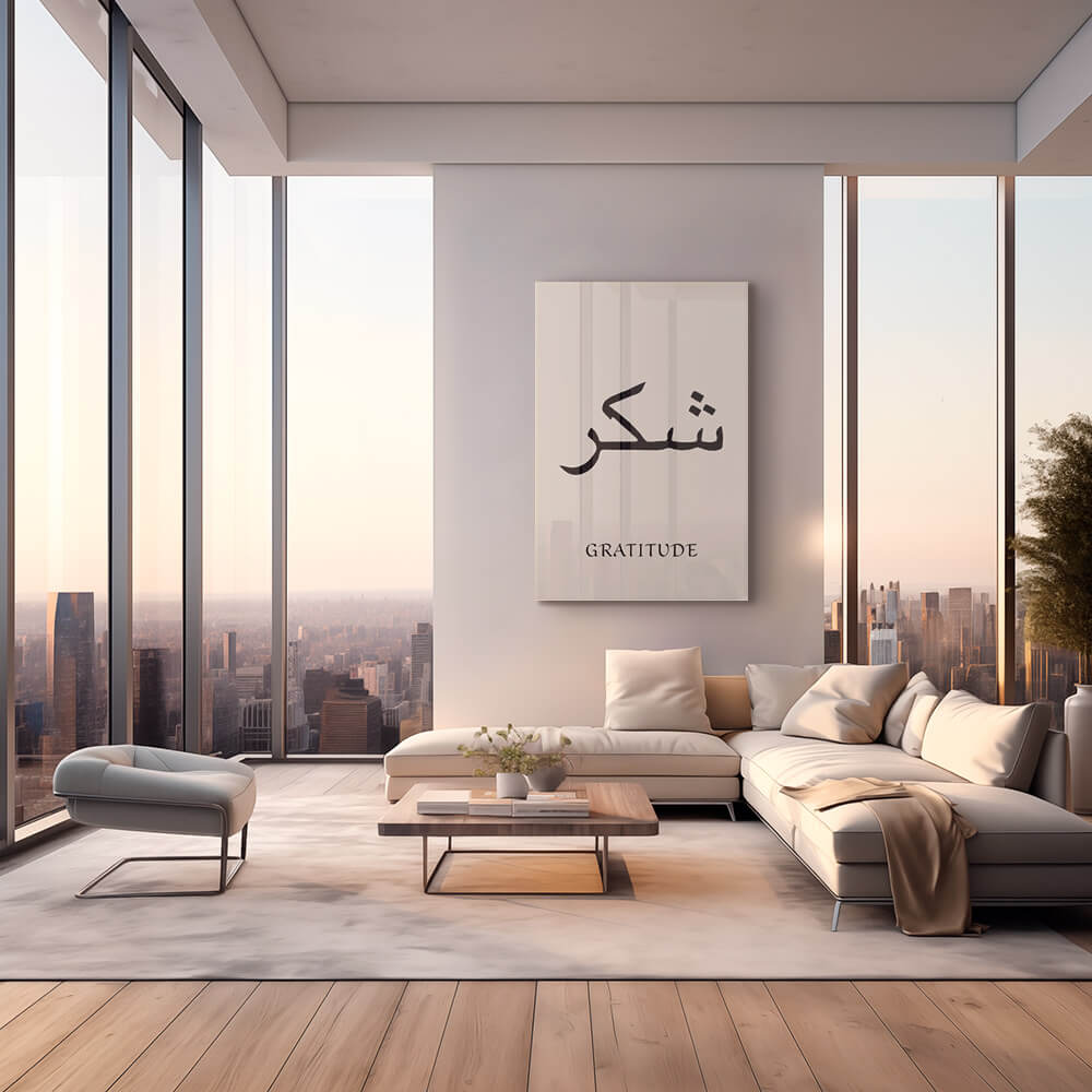 Gratitude Shukr – Verre