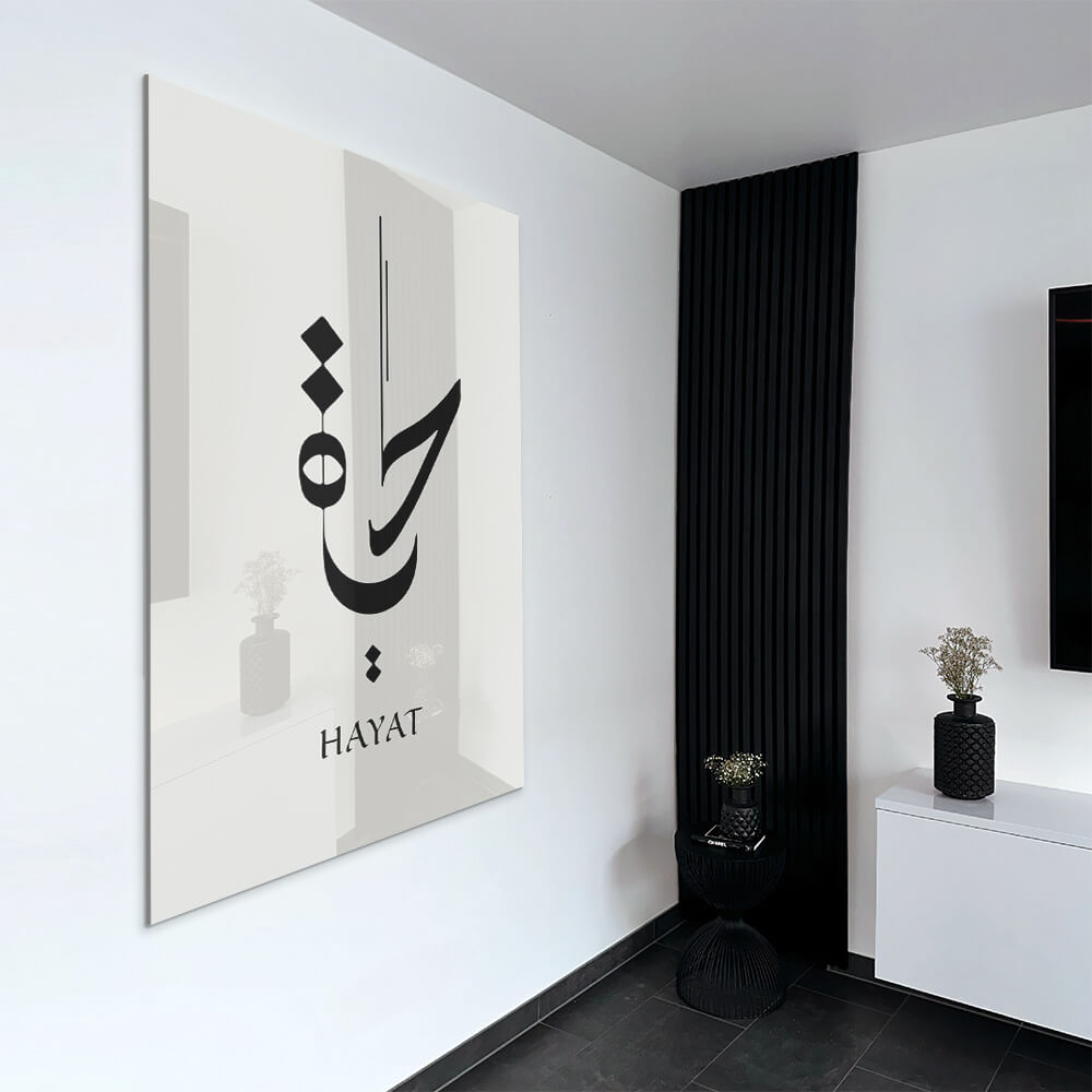 Hayat – Verre