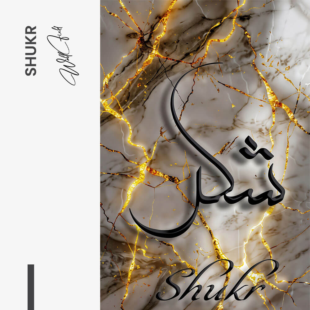 "Shukr"