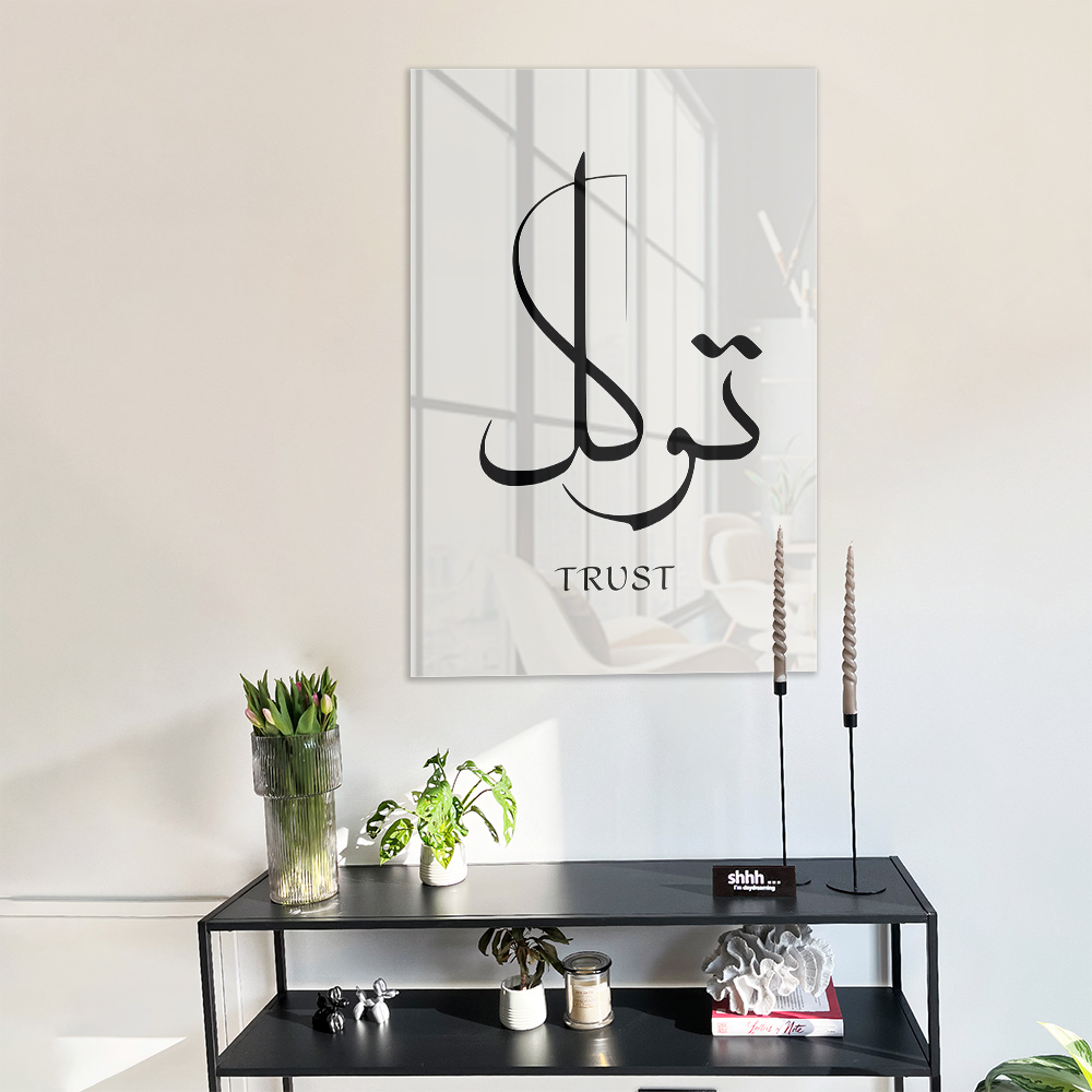 Trust Tawakkul – Verre