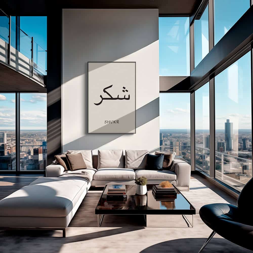 "Shukr II"