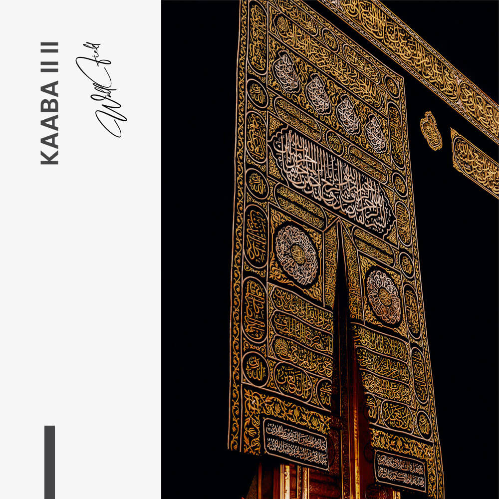 Bundle: "Kaaba II" (3x) – Verre