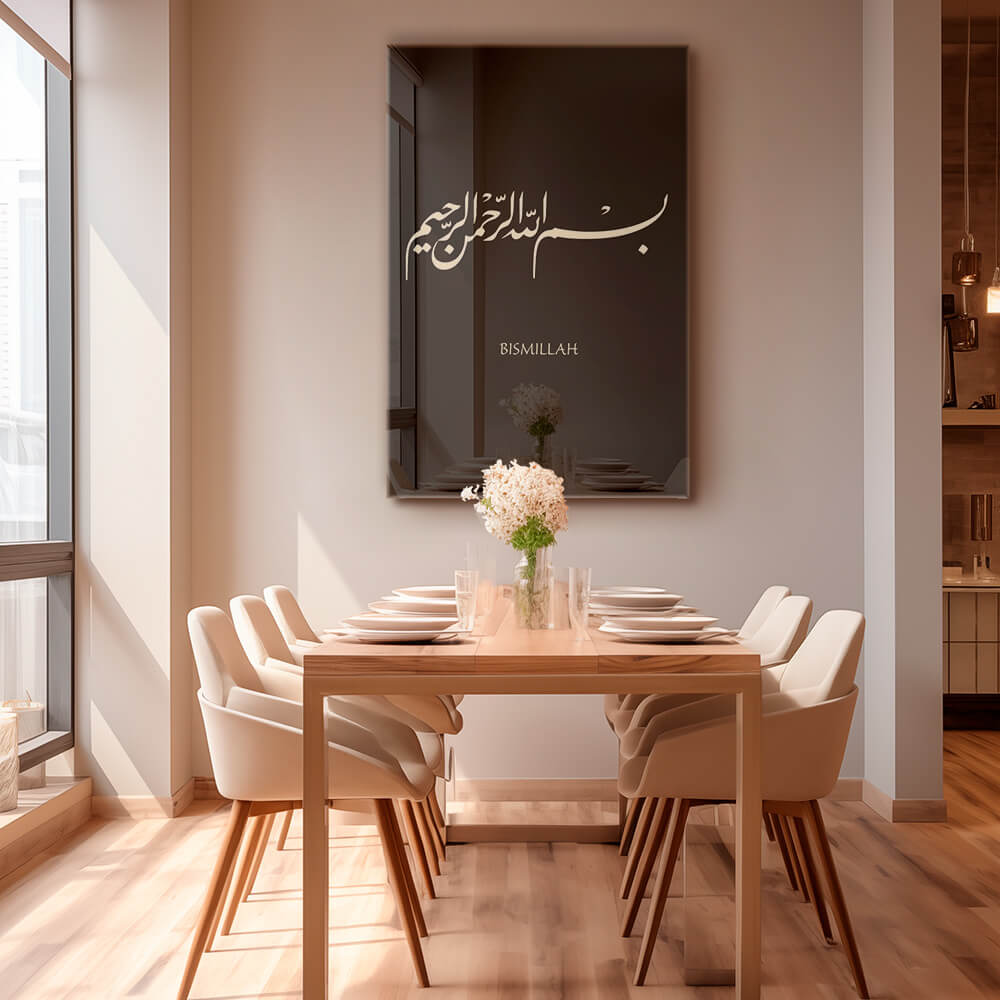 Bismillah – Verre