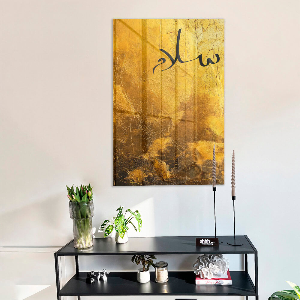 Salam Gold – Verre