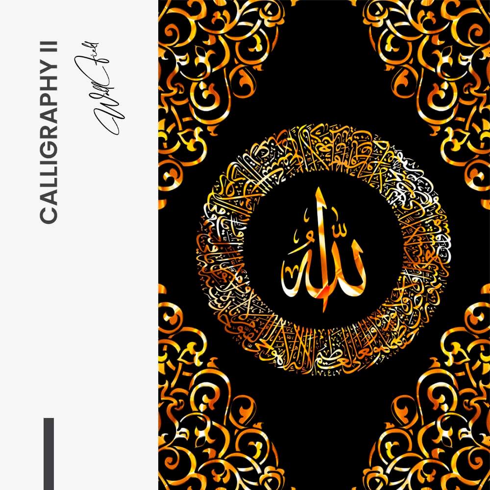 Bundle: "Calligraphy" (3x)