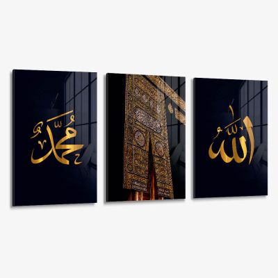 Bundle: "Kaaba II" (3x) – Verre