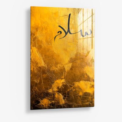 Salam Gold – Verre